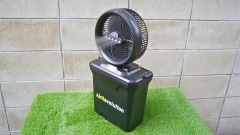 Air Revolution MIST FAN