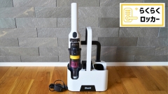 コードレスシミ取りクリーナー